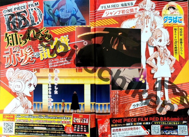 One Piece Film: Red tiết lộ thêm câu chuyện về Shanks Tóc Đỏ và con gái, vì biến cố mà phải chia xa