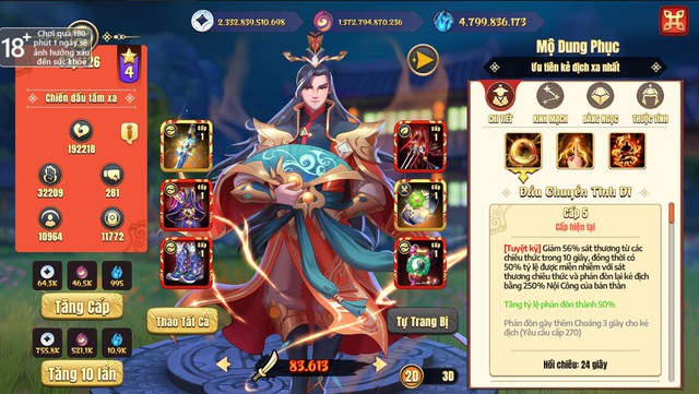 Có 1 BXH võ công mà Mộ Dung Phục chễm chệ TOP 1, vượt mặt Dương Đỉnh Thiên, Đinh Xuân Thu cũng lú đầu mệt não - Ảnh 2. Có 1 BXH võ công mà Mộ Dung Phục chễm chệ TOP 1, vượt mặt Dương Đỉnh Thiên, Đinh Xuân Thu cũng lú đầu mệt não - Ảnh 2.