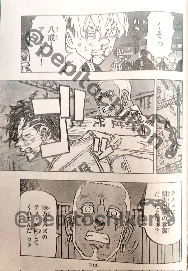Tokyo Revengers Chương 252 chứng kiến ​​khoảnh khắc Mikey hành động trong trận chiến cuối cùng-Ảnh 3.
