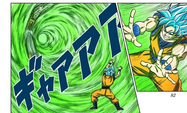10 kỹ thuật dù mạnh nhưng hiếm khi được Goku sử dụng trong Dragon Ball - Ảnh 7.