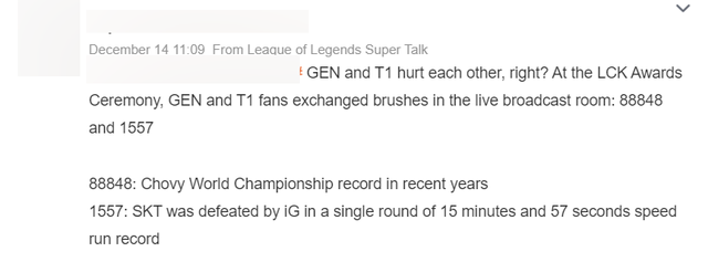 "Gen.G và T1 đang làm tổn thương nhau đúng không? Ở LCK Awards 2023, fan hai đội công kích nhau trên kênh chat bằng các số "88848" và "1557"