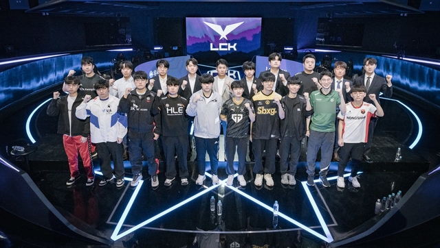 LCK Summer 2023 is about to start
