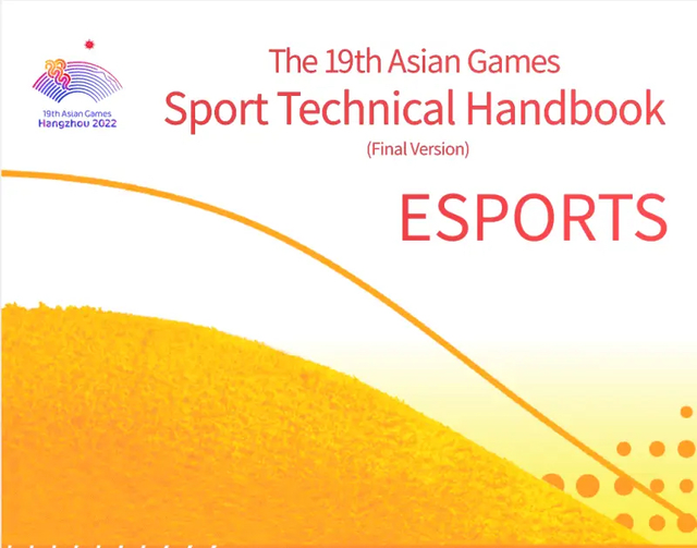 Theo đại diện từ Đài Bắc Trung Hoa thì các đội chưa được thông báo rõ ràng về quy định và quyền lợi khi tham gia Road to Asian Games