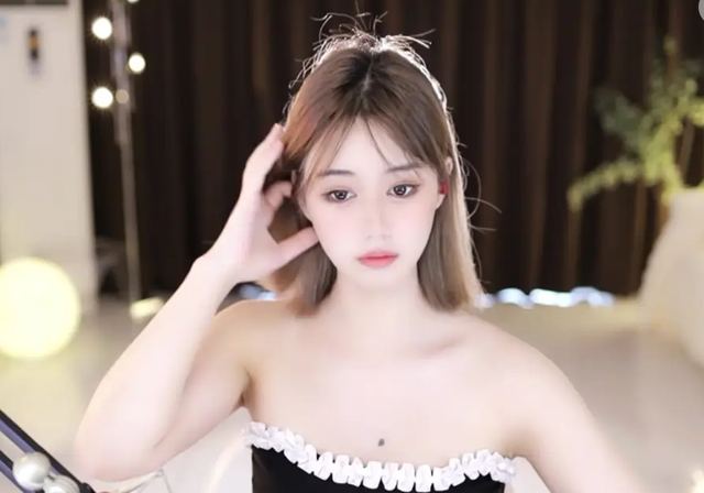 Quá mê nữ streamer xinh đẹp, anh công nhân trộm 14 tỷ để donate, idol ngã ngửa nhưng hành động sau đó mới đáng nói- Ảnh 1.