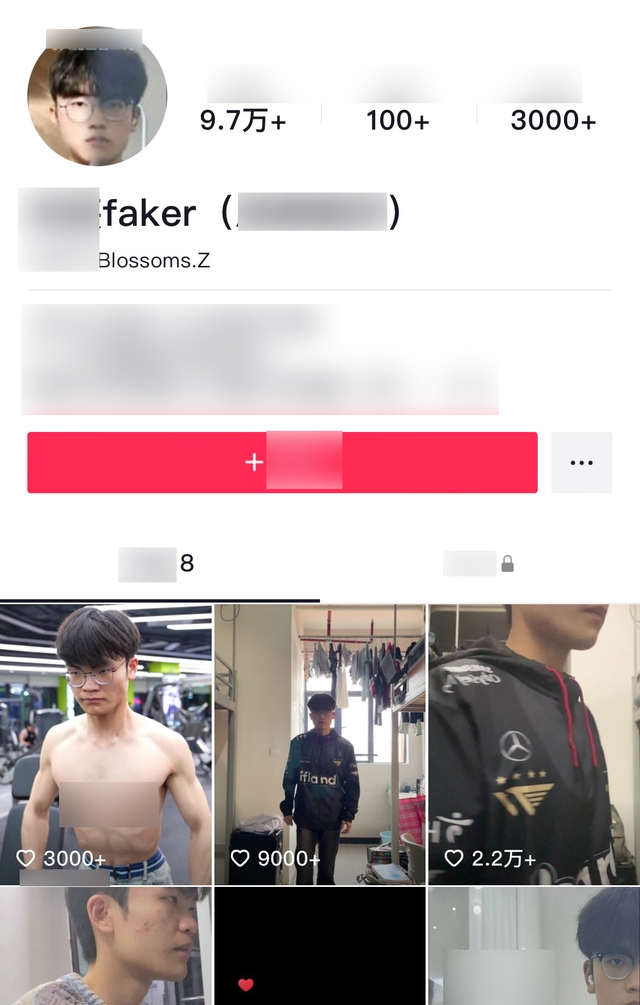 Một nam streamer ở Trung Quốc cosplay Faker và thu về số tiền cũng như lượng tương tác vô cùng lớn