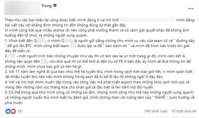 Anh khẳng định chính mình là người tố cáo về vụ việc dàn xếp tỉ số của các đội VCS lên Riot