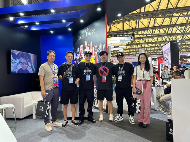 ChinaJoy 2024 Photo-1722072824429-17220728245611291084683