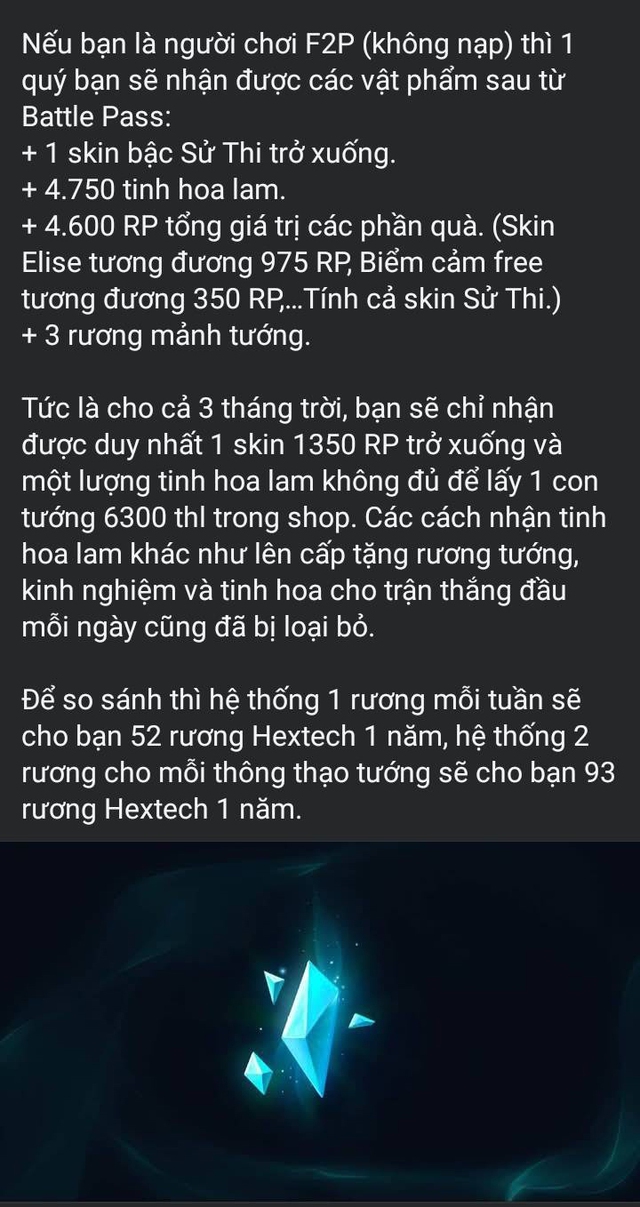 Nghi vấn Riot tự hủy cực mạnh khi xóa bỏ cơ chế quan trọng nhất của LMHT- Ảnh 3.