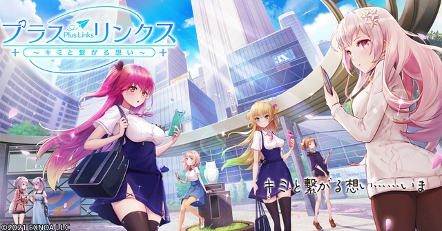 Một tựa game hẹn hò bất ngờ bị bóc mẽ, dùng “nhân viên thật” giả làm AI để tán tỉnh người chơi- Ảnh 1.