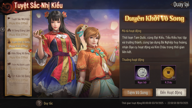 Tam Quốc Chí - Chiến Lược (MAX 2.0) Big Update: Đồng hành cùng Dynasty Warriors 9 Empires - Tặng Vô Song Tiểu Kiều- Ảnh 2. Tam Quốc Chí - Chiến Lược (MAX 2.0) Big Update: Đồng hành cùng Dynasty Warriors 9 Empires - Tặng Vô Song Tiểu Kiều- Ảnh 2.
