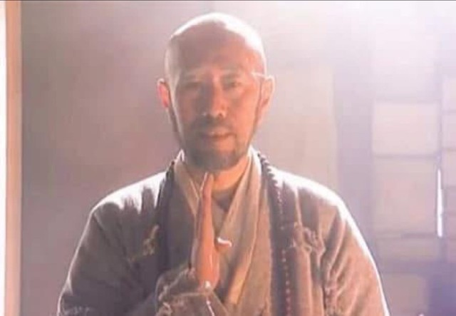 Vô Danh thần tăng