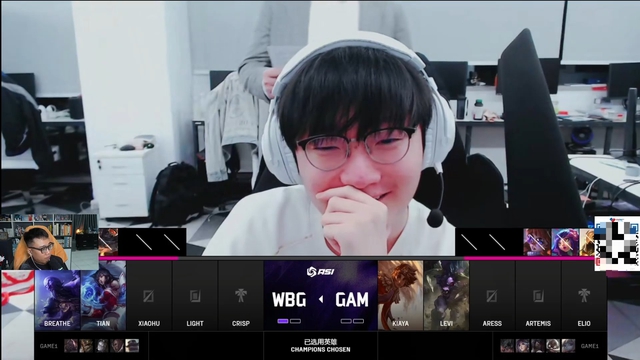 Tái ngộ GAM, cựu vương CKTG có màn "nhắc thù cũ"- Ảnh 3. Tái ngộ GAM, cựu vương CKTG có màn "nhắc thù cũ"- Ảnh 3.