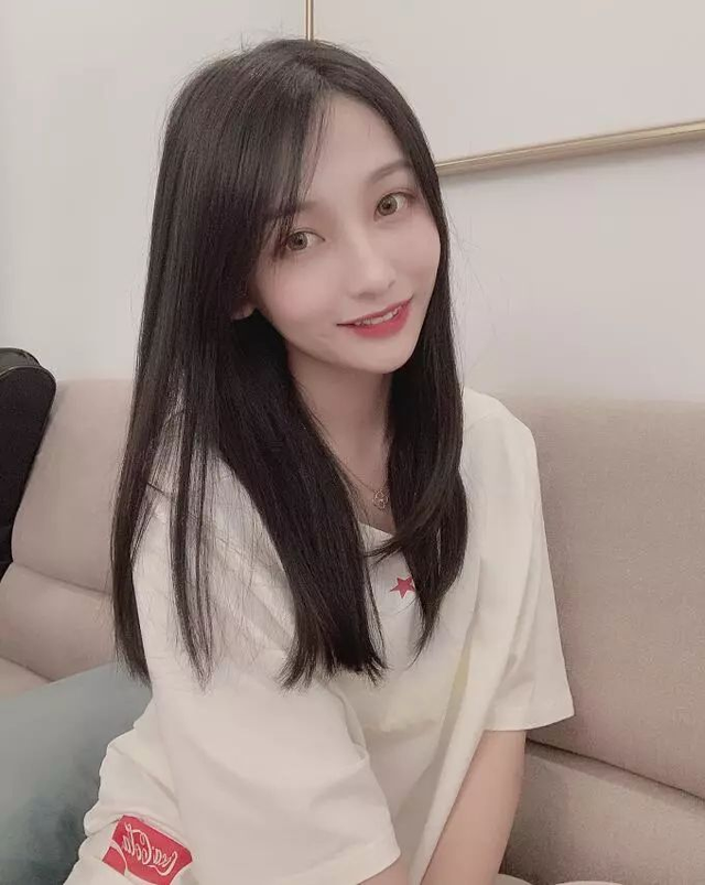 Nữ streamer xinh đẹp 