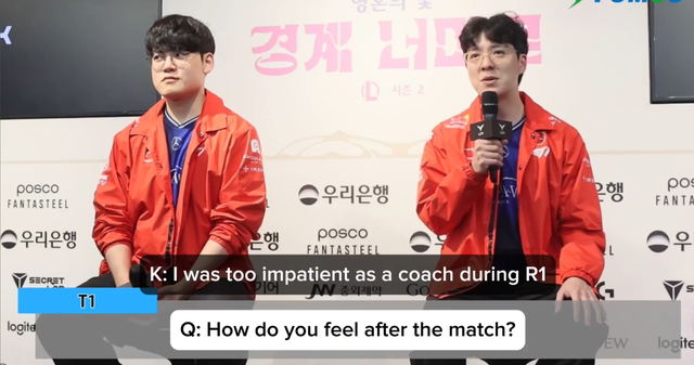 HLV KkOma thừa nhận sai lầm khi đã quá nóng vội từ đầu Regular Seasons 2025 đến nay HLV KkOma thừa nhận sai lầm khi đã quá nóng vội từ đầu Regular Seasons 2025 đến nay