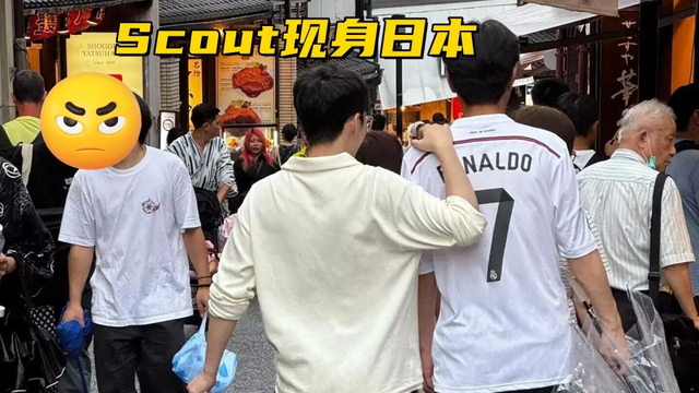 Nghi vấn nhà vô địch CKTG đã được cứu khỏi khoản nợ hàng trăm tỷ- Ảnh 2. Nghi vấn nhà vô địch CKTG đã được cứu khỏi khoản nợ hàng trăm tỷ- Ảnh 2.