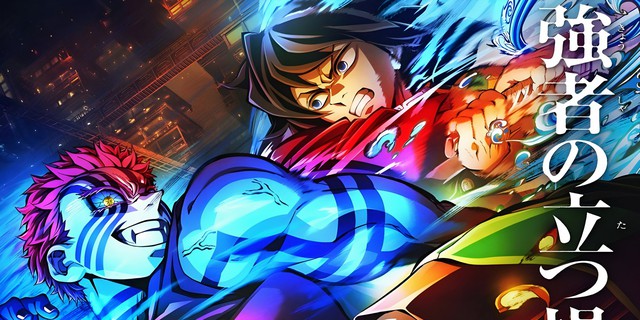 Sau Kimetsu no Yaiba, cộng đồng mạng 