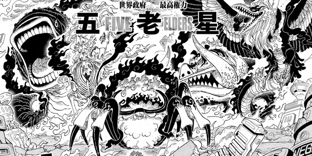 Top 6 trái ác quỷ có năng lực ngang tầm thần thánh trong One Piece- Ảnh 1.