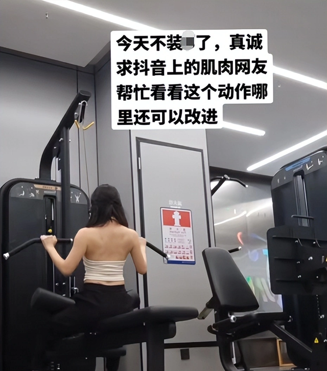 Đáng nói trước đó cô chỉ tập trung content gym, không chơi LMHT và chỉ khi fan nói mới bắt đầu tìm hiểu Faker là ai