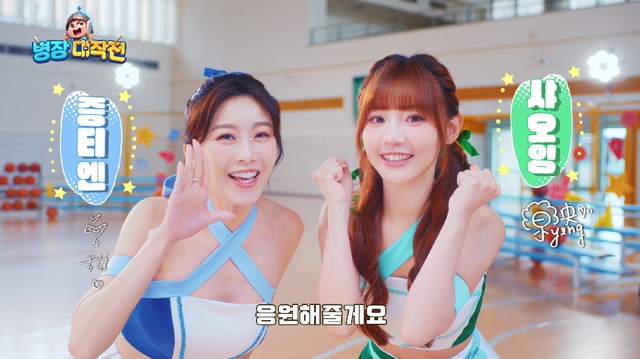 Hỗ trợ PK đồng thời toàn châu Á – game mobile tam quốc giải trí siêu xả stress “Đại Chiến Tiểu Binh” chính thức ra mắt hôm nay- Ảnh 2.