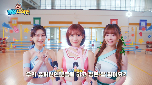 Hỗ trợ PK đồng thời toàn châu Á – game mobile tam quốc giải trí siêu xả stress “Đại Chiến Tiểu Binh” chính thức ra mắt hôm nay- Ảnh 3.