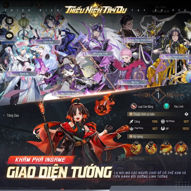 Thiếu Niên Tây Du – Siêu phẩm thẻ tướng quốc phong cyber định nghĩa lại thần thoại Tây Du mới- Ảnh 5. Thiếu Niên Tây Du – Siêu phẩm thẻ tướng quốc phong cyber định nghĩa lại thần thoại Tây Du mới- Ảnh 5.