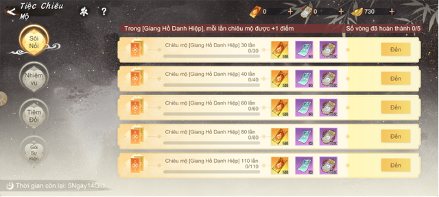 Cùng Đan Trường du ngoạn giang hồ trong Thiếu Niên Ca Hành: Khởi Động- Ảnh 5.