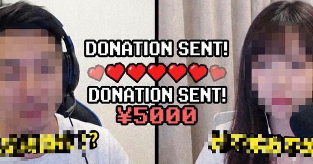 Ngày thường ăn tiêu tằn tiện, fan nam chơi lớn, vay tiền donate cho nữ streamer một "căn chung cư" để được yêu- Ảnh 1.