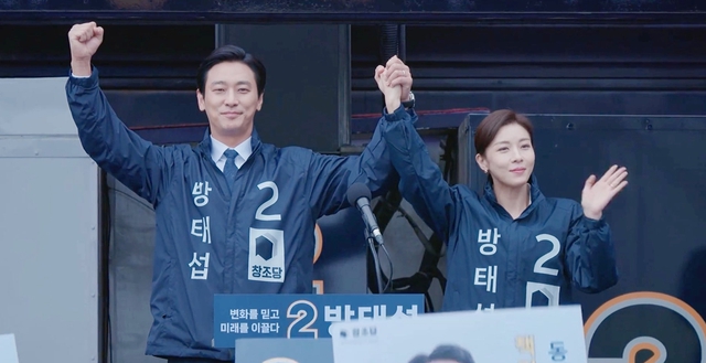 Phim 18+ Hàn Quốc sốc nhất 2026: Cảnh nóng quá sức tưởng tượng, xem mà sang chấn tâm lý- Ảnh 7. Phim 18+ Hàn Quốc sốc nhất 2026: Cảnh nóng quá sức tưởng tượng, xem mà sang chấn tâm lý- Ảnh 7.