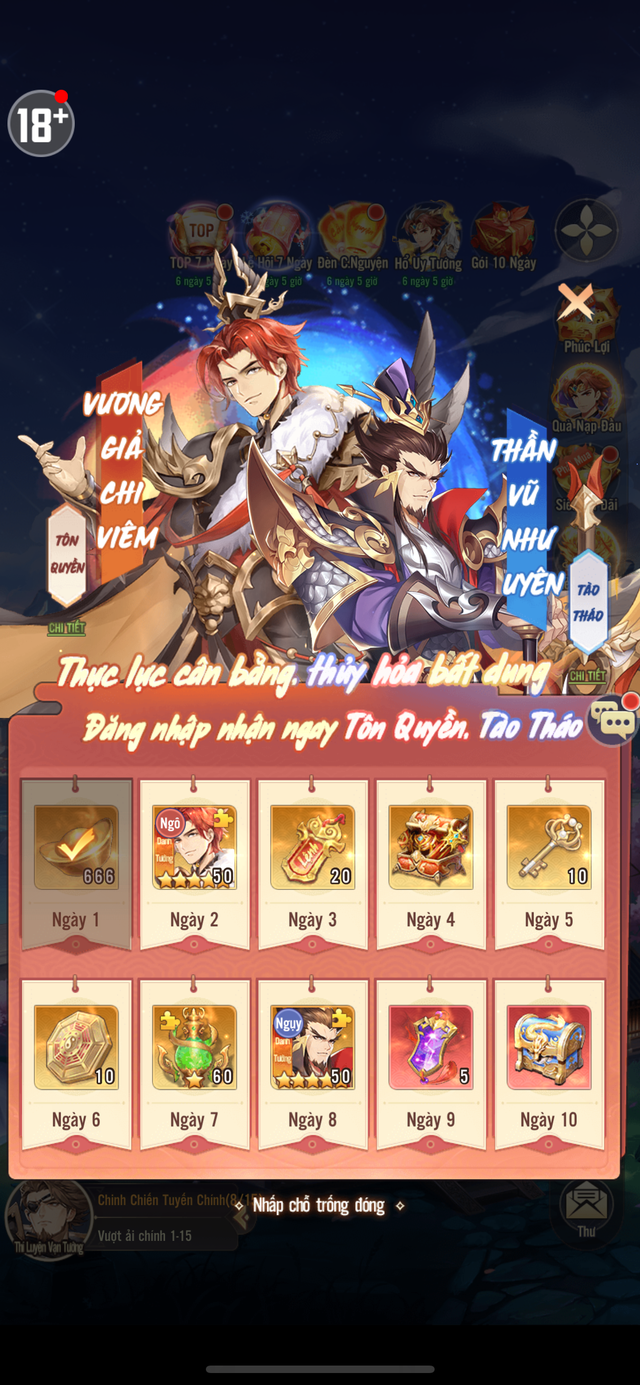 Không phải Lữ Bố, cũng chẳng phải Quan Vũ, Trương Phi... Chỉ khi chơi tựa game này, game thủ mới nhận ra cái tên của kẻ mạnh nhất- Ảnh 8.