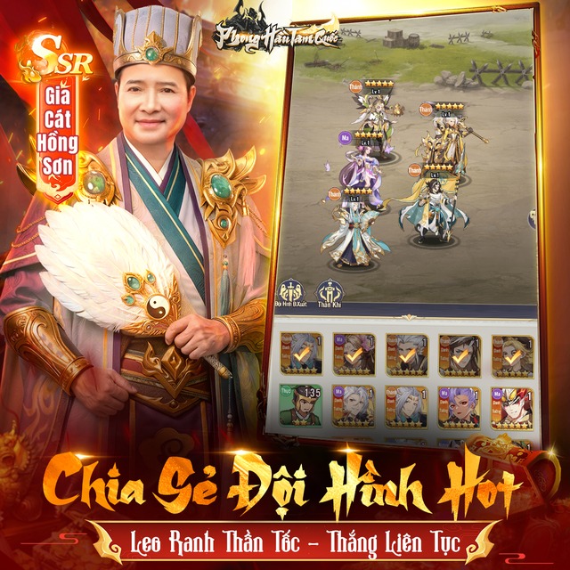Không phải Lữ Bố, cũng chẳng phải Quan Vũ, Trương Phi... Chỉ khi chơi tựa game này, game thủ mới nhận ra cái tên của kẻ mạnh nhất- Ảnh 7.