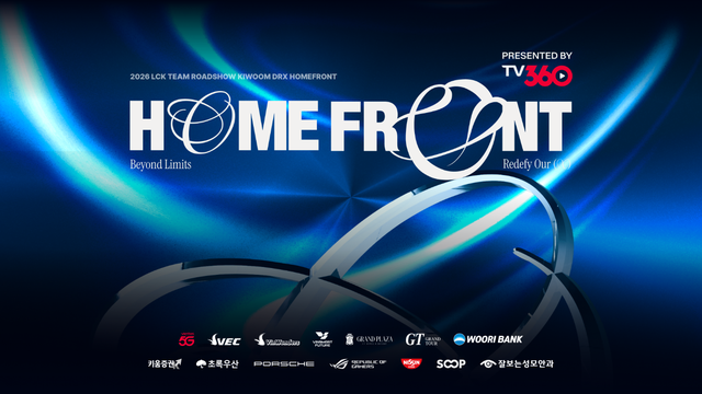 2026 LCK Team Roadshow – KIWOOM DRX Homefront Presented By TV360: Khẳng định vị thế Esports Việt trên bản đồ quốc tế- Ảnh 1.