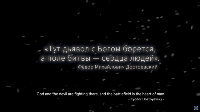 Trailer của Left Alive được mở đầu bằng một câu nói của Fyodor Dostoyevsky, nhà văn nổi tiếng người Nga. 