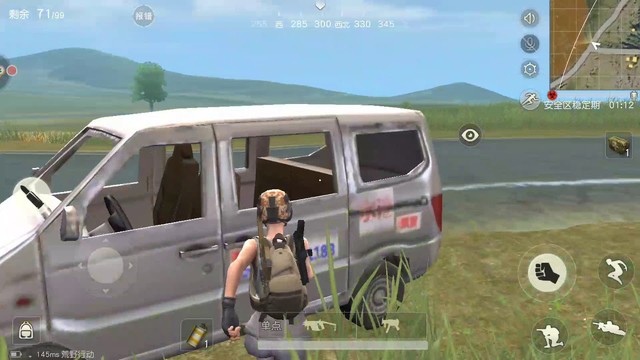 Knives Out - Game mobile thừa hưởng 100% lối chơi PUBG trên PC đã có tiếng Anh