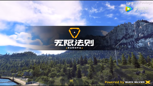 Thi đấu với PUBG, Tencent tự làm một game bắn súng sinh tồn, phát hành ngay trên Steam