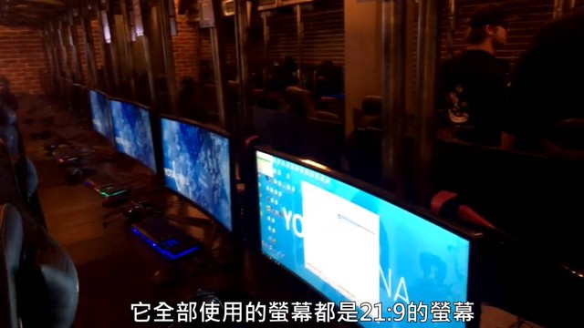 2 tựa game được chơi nhiều nhất tại quán Net này là Liên Minh Huyền Thoại và CS:GO. Điều đặc biệt rằng các game thủ Nga không ưa thích nước ngọt, thay vào đó họ thường ưa chuộng đồ uống có cồn hơn