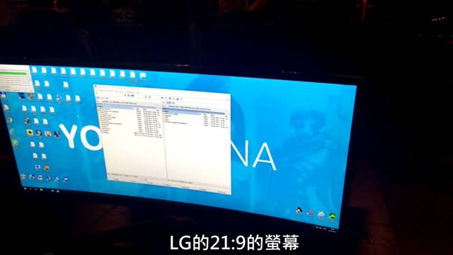 Màn hình cong LG 21:9 tại quán Net này