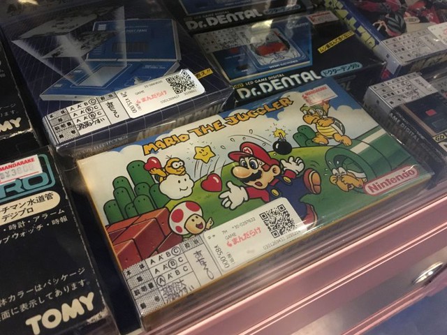  Trò chơi Mario the Juggler, sản phẩm cuối cùng của Game & Watch. Chỉ là một bản copy thôi cũng có giá hơn 18 triệu đồng. 