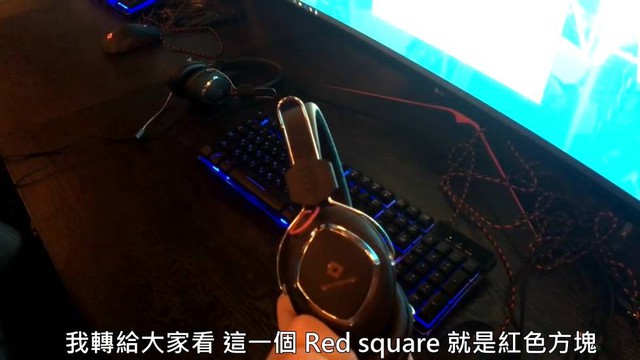 Tai nghe Red Sqaure