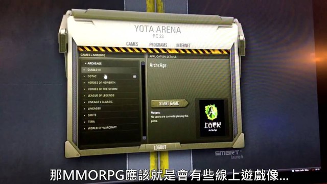 Danh sách các tựa game có thể chơi ngay tại quán