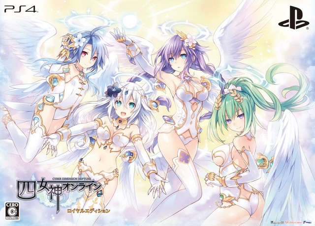 Cyberdimension Neptunia: 4 Goddesses Online tung trailer mới, ra mắt ngày 10/10