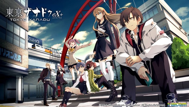 Tokyo Xanadu eX+: JRPG hấp dẫn nhất dịp cuối năm 2017 ra mắt trên PC