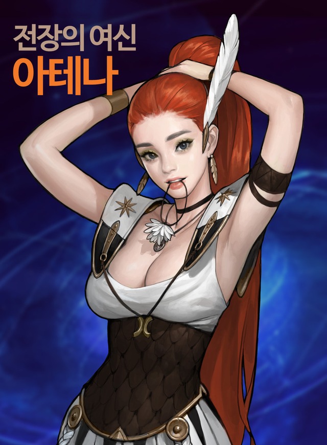 Game online nổi tiếng xứ Hàn phải 'che' ngực nhân vật nữ vì quá sexy