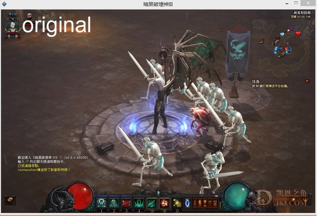 Gốc