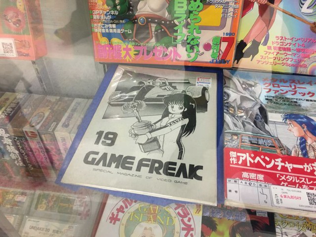  Tạp chí Game Freak từng rất nổi tiếng trong những thập niên 80 