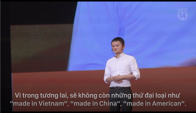 Jack Ma: 