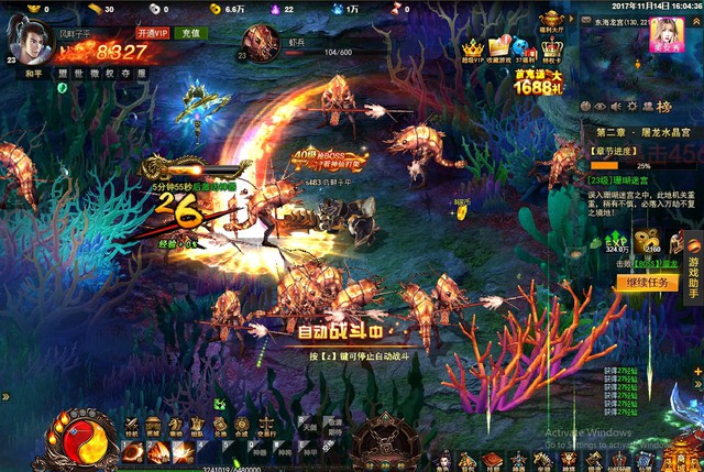 Game hot Cửu Thiên Phong Thần chính thức cập bến Việt Nam