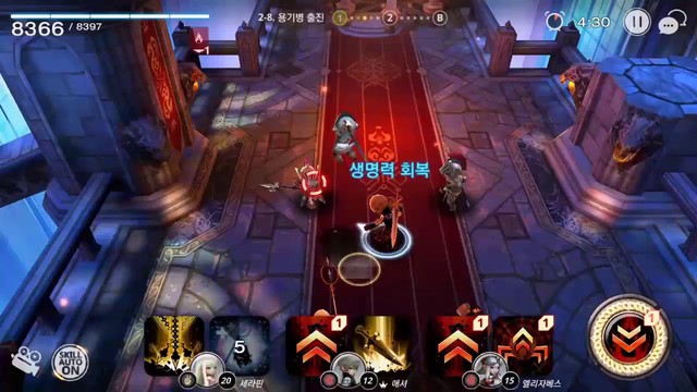 Destiny 6 - Siêu phẩm ARPG mang style hoạt hình cực chất vừa ra mắt toàn cầu