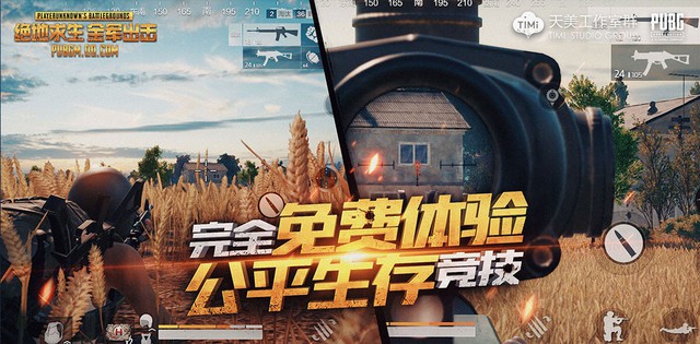 Tencent chơi lớn, PUBG Mobile sẽ có tới 2 phiên bản 