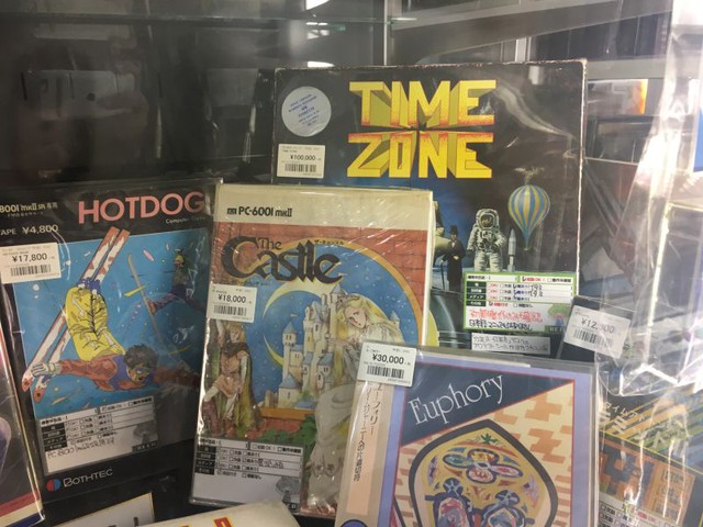 Bản sao của game Time Zone dành cho máy tính Apple II có giá hơn 20 triệu đồng 