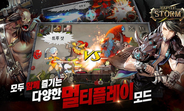 Battle Storm - Game nhập vai 2D có dàn nhân vật 